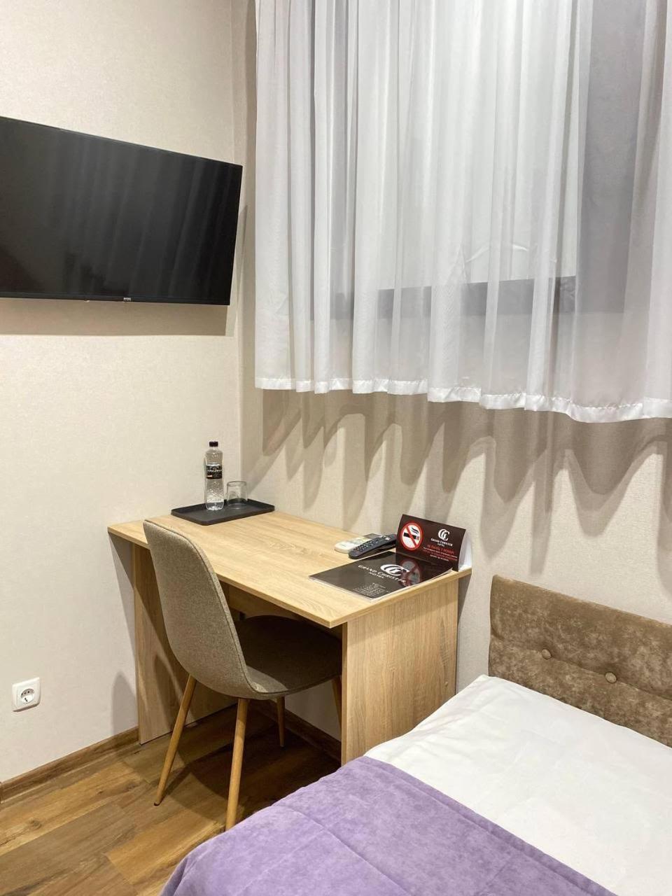 Grand Christer Hotel Kiev Luaran gambar